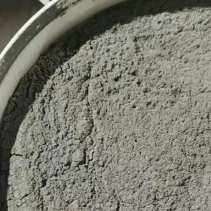 繁昌水泥基渗透结晶型防水涂料